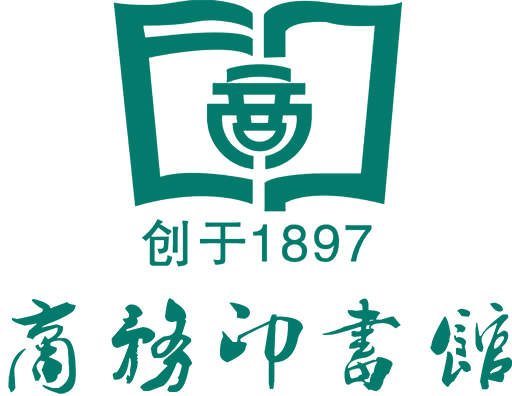 商務(wù)印書館logo