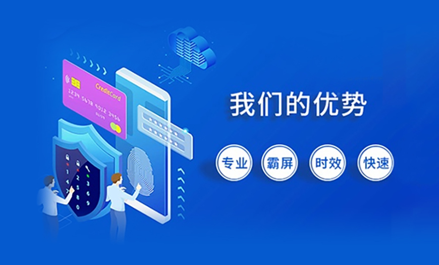 外貿(mào)網(wǎng)站是否可以使用模板建站網(wǎng)站建設(shè)公司