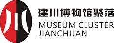 建川博物館logo