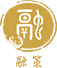 融策會計師事務(wù)所logo