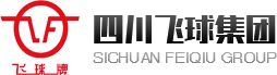 四川飛球集團logo