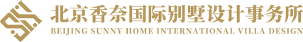 香奈國際logo