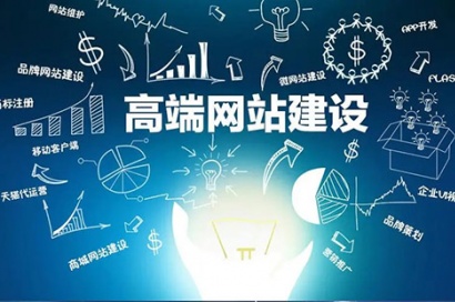 網(wǎng)站建設(shè)中的內(nèi)容管理系統(tǒng)選擇和定制要素考慮