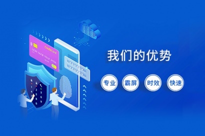 網(wǎng)站建設(shè)時云存儲和文件管理及確保數(shù)據(jù)的安全和可靠性