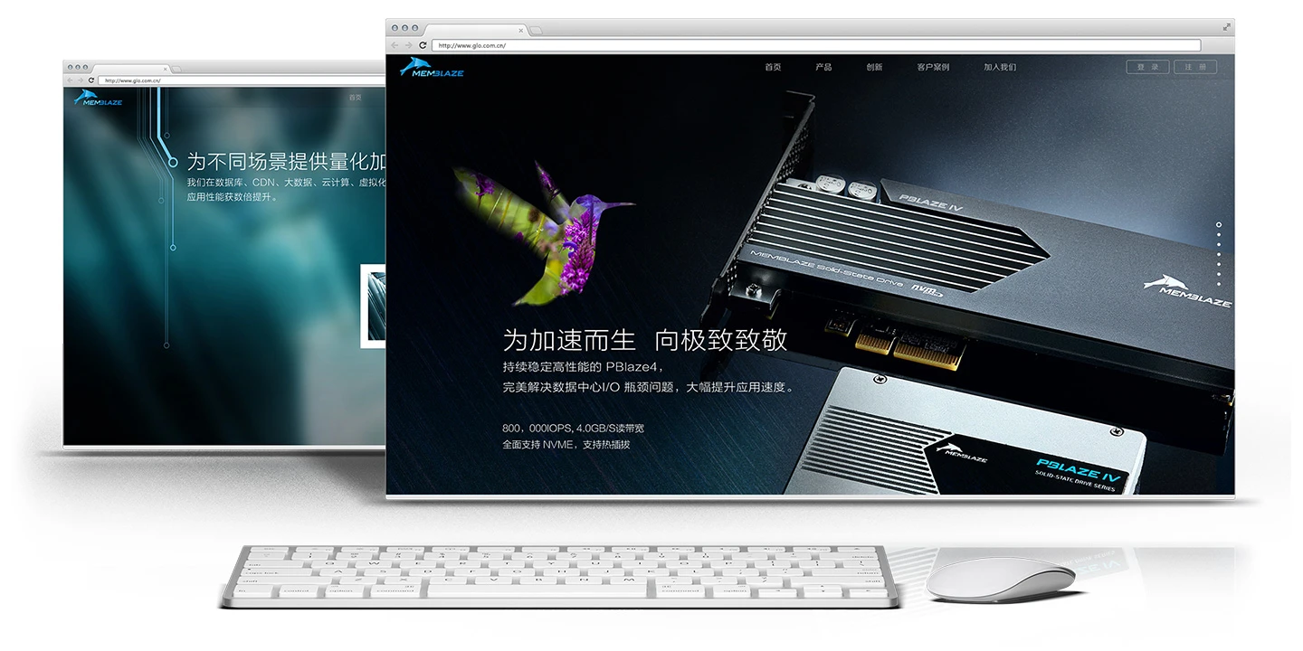 億恒創(chuàng)源品牌官網(wǎng)